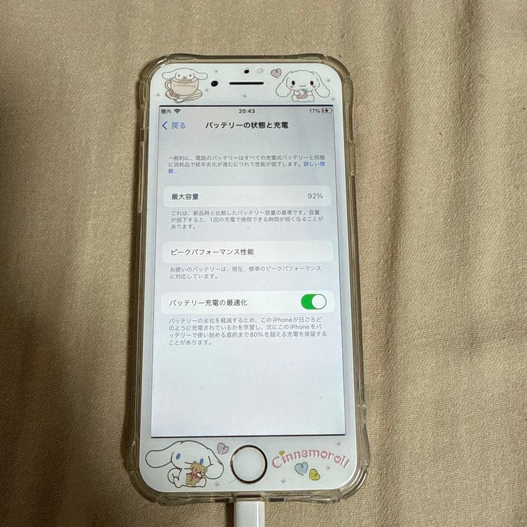 iPhone 8 64GB ゴールド　simフリー