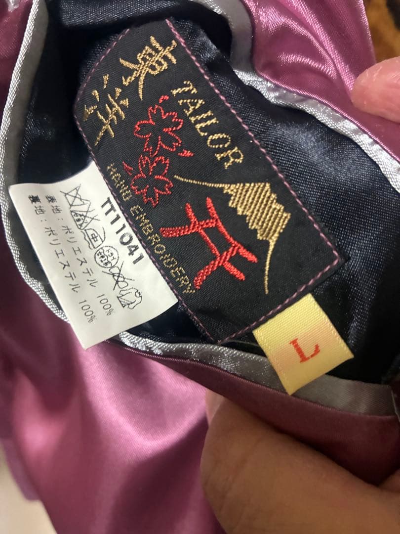 テーラー東洋　スカジャン　Ｌサイズ　東洋エンタープライズ　ハワイ