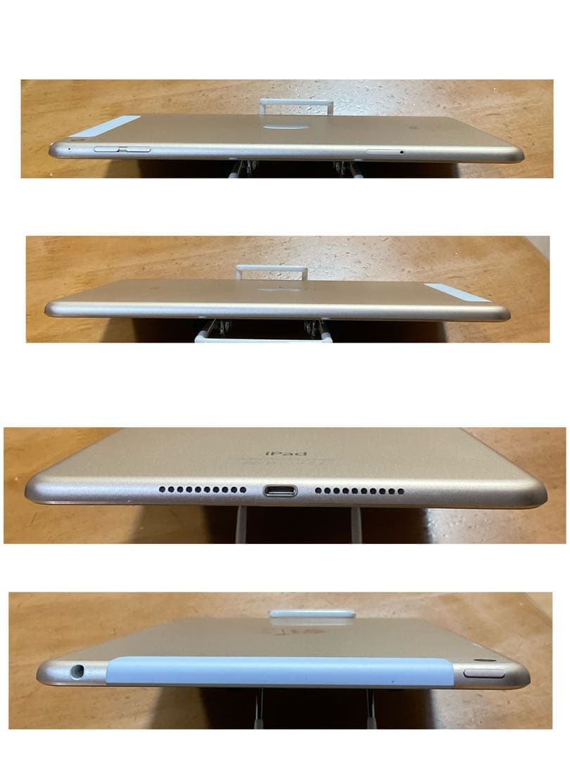 美品⭐︎iPad mini 4 Wi-Fi+ Cellular 64GB 充電器付