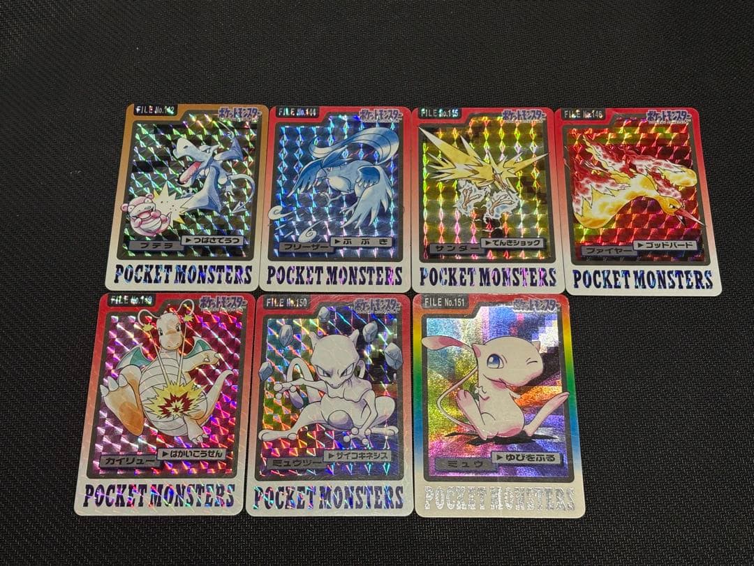 良品 ポケモンカードダス Part3-4 151種 計151枚 青版 フルコンプ