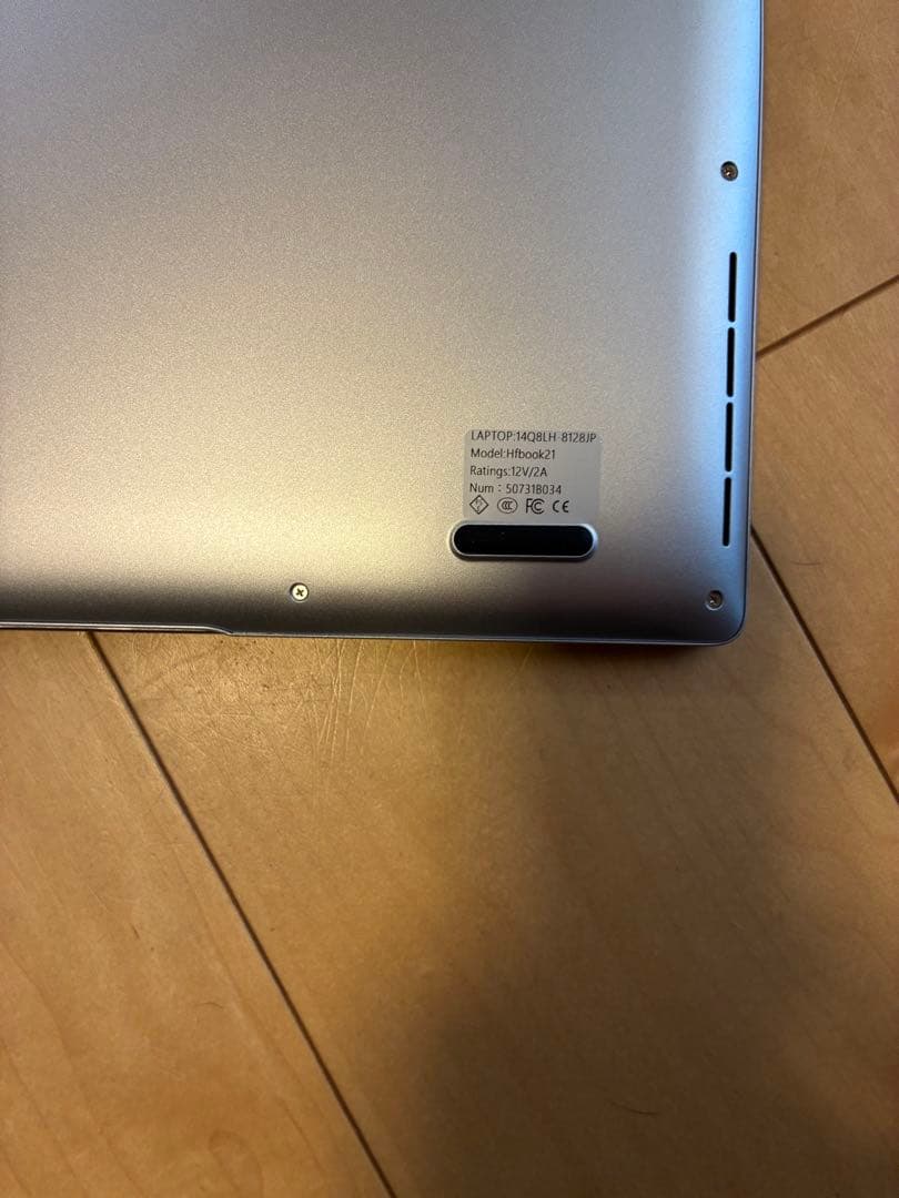 Windows11第13世代ノートパソコン(美品)