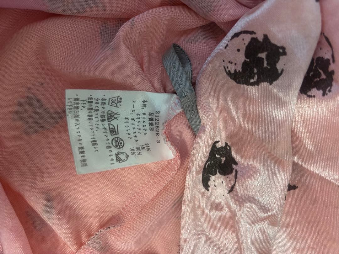 ♡tutuHA♡スカル柄 ビッグジップ キャミソール ピンク