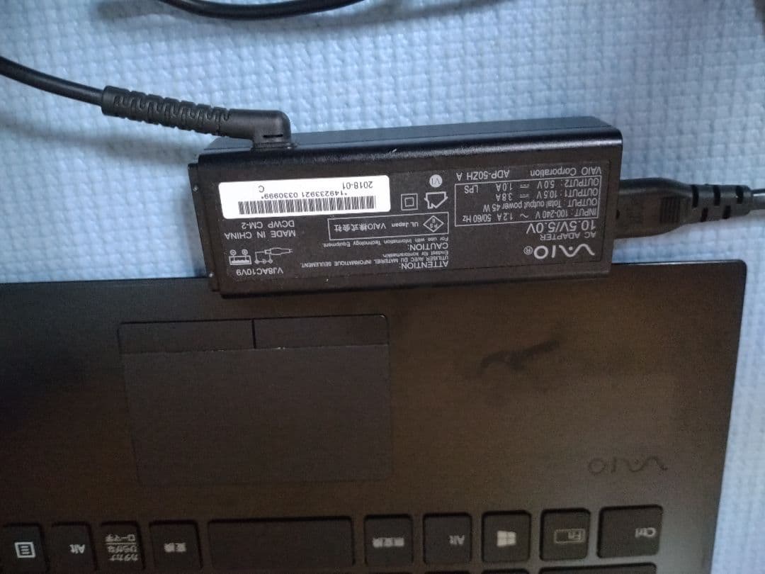 軽量薄型☆ VAIO VJPG11C12N i5-8250　8GB SSD256