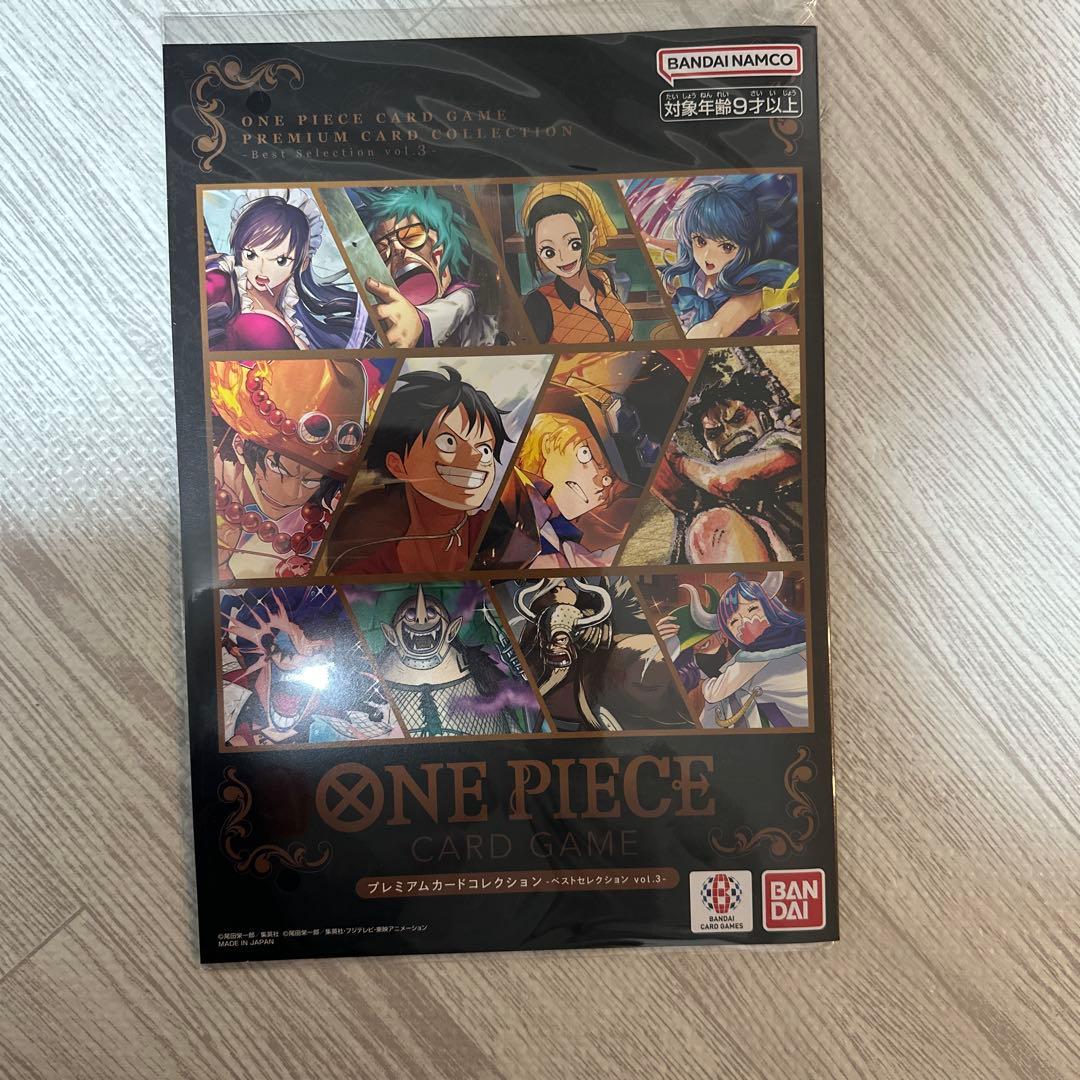 ONE PIECE CARD プレミアムカードコレクション２５周年エディション