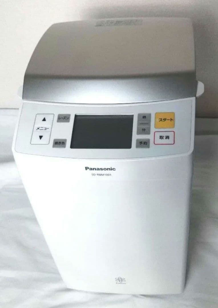 Panasonic SD-RBM1001 ホームベーカリー　Gopan