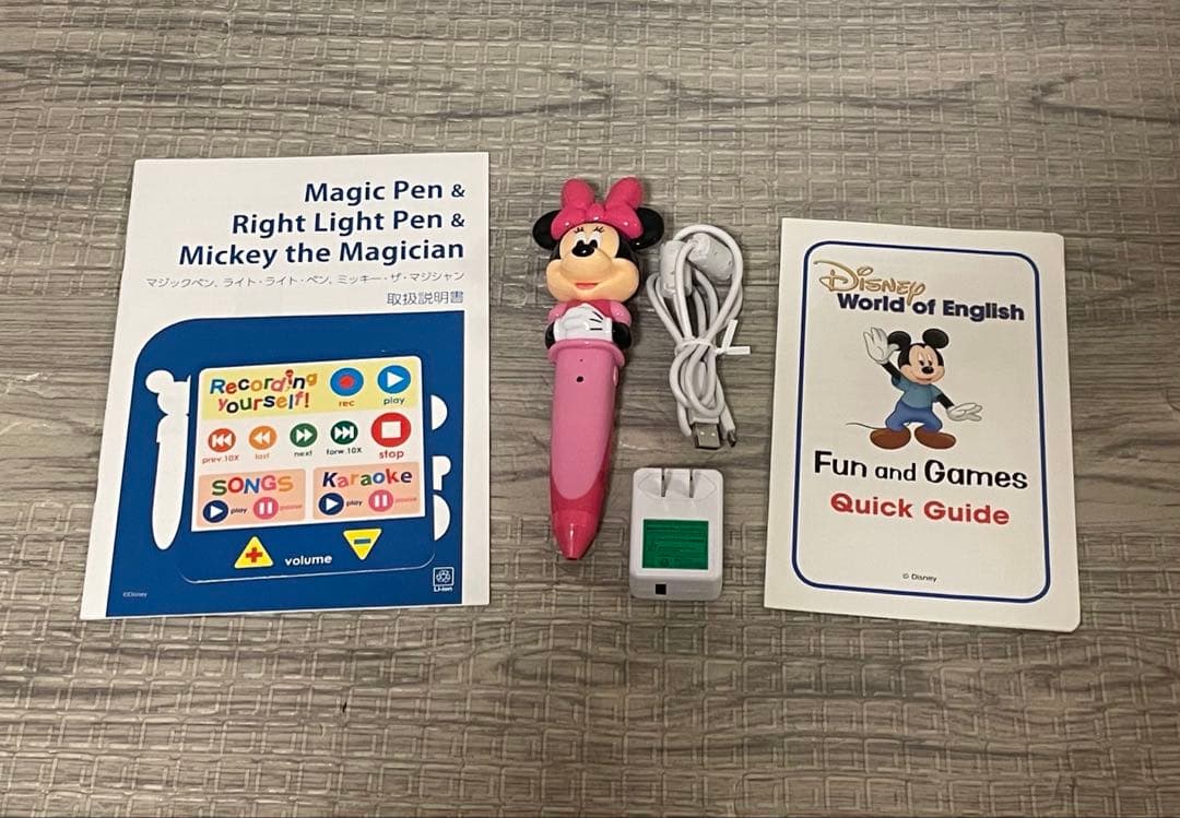 DWE マジックペンセット　アドベンチャーセット