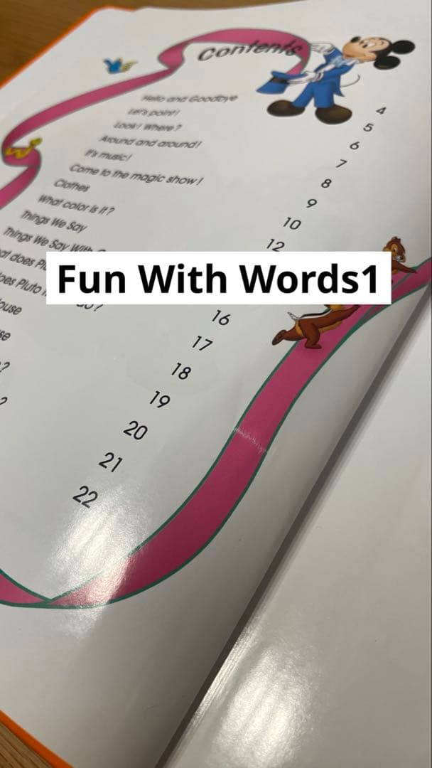 DWE マジックペンセット　アドベンチャーセット