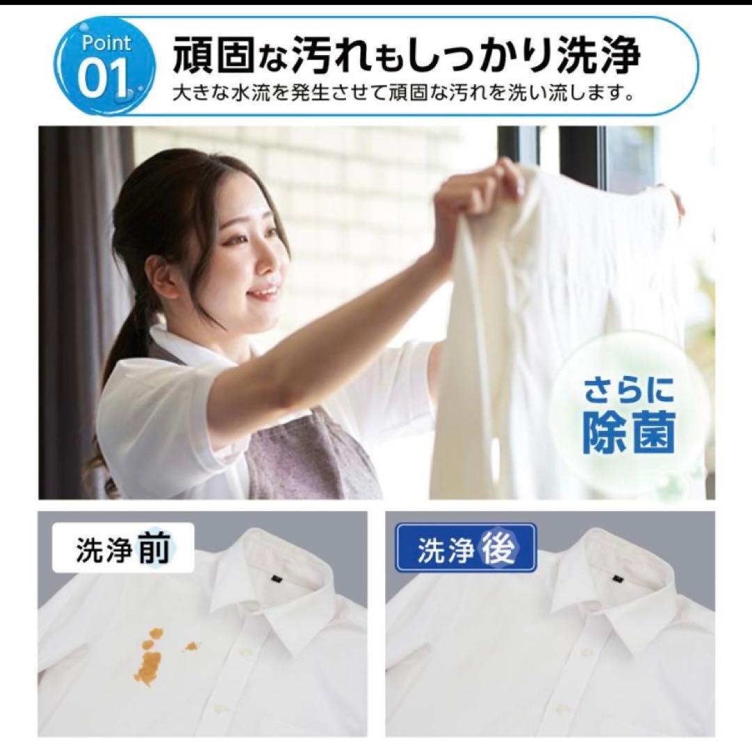 縦型洗濯機 6.5kg 強力水流洗浄 コンパクト 洗濯機 予約機能付