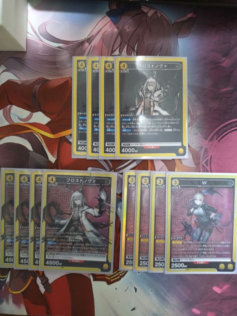 ユニオンアリーナ　黄　パーツセット