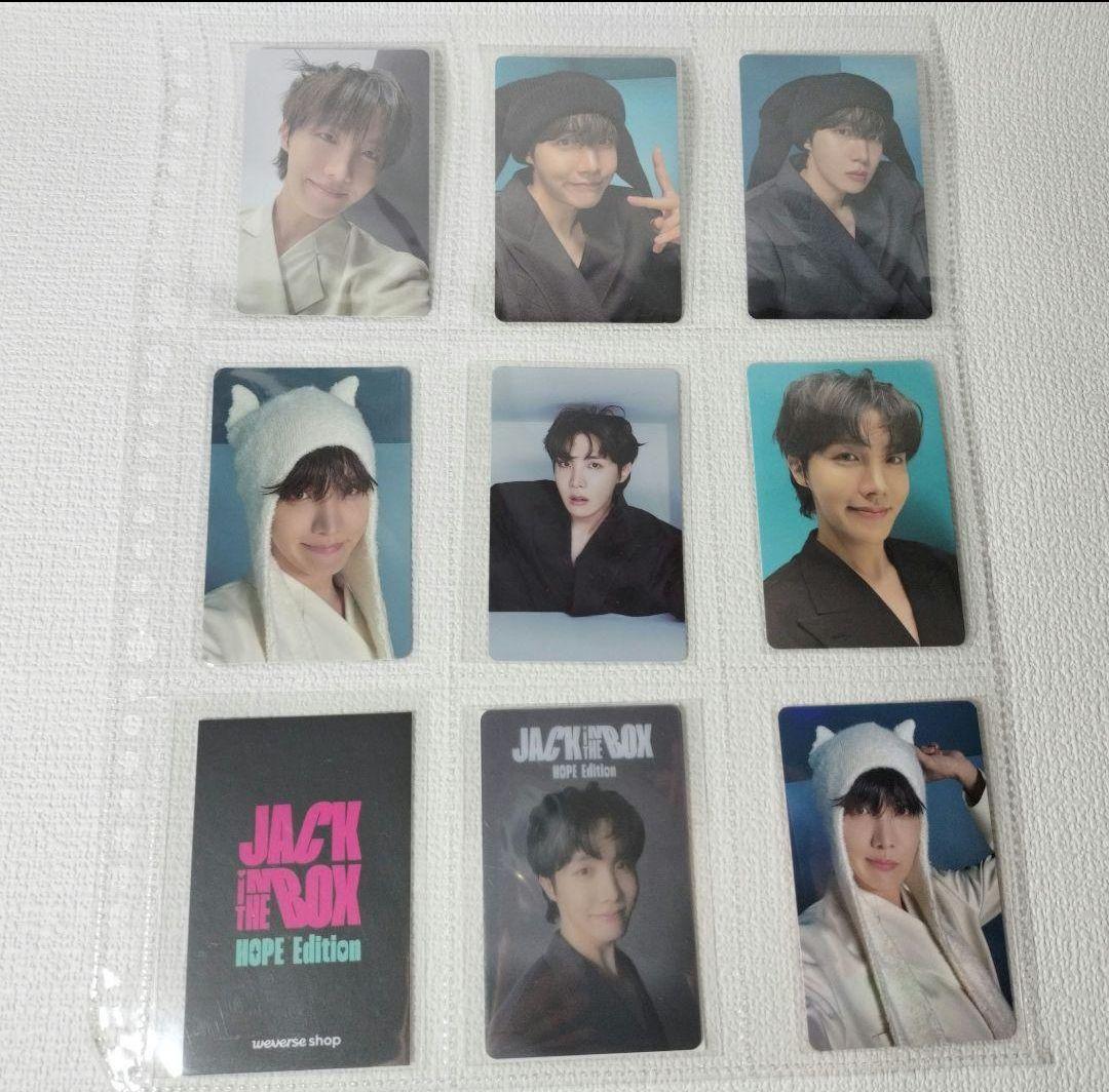 J-Hope JACK IN THE BOX セット トレカ 特典