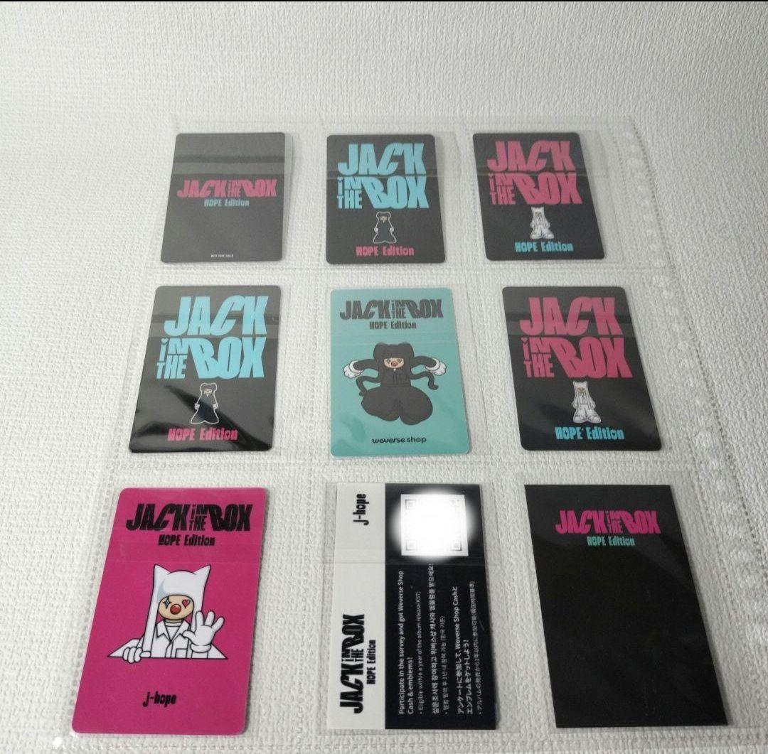 J-Hope JACK IN THE BOX セット トレカ 特典