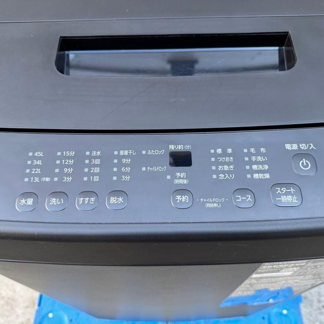 205⭐️2025年製★ほぼ新品★アイリスオーヤマ　洗濯機　6KG ブラック　黒