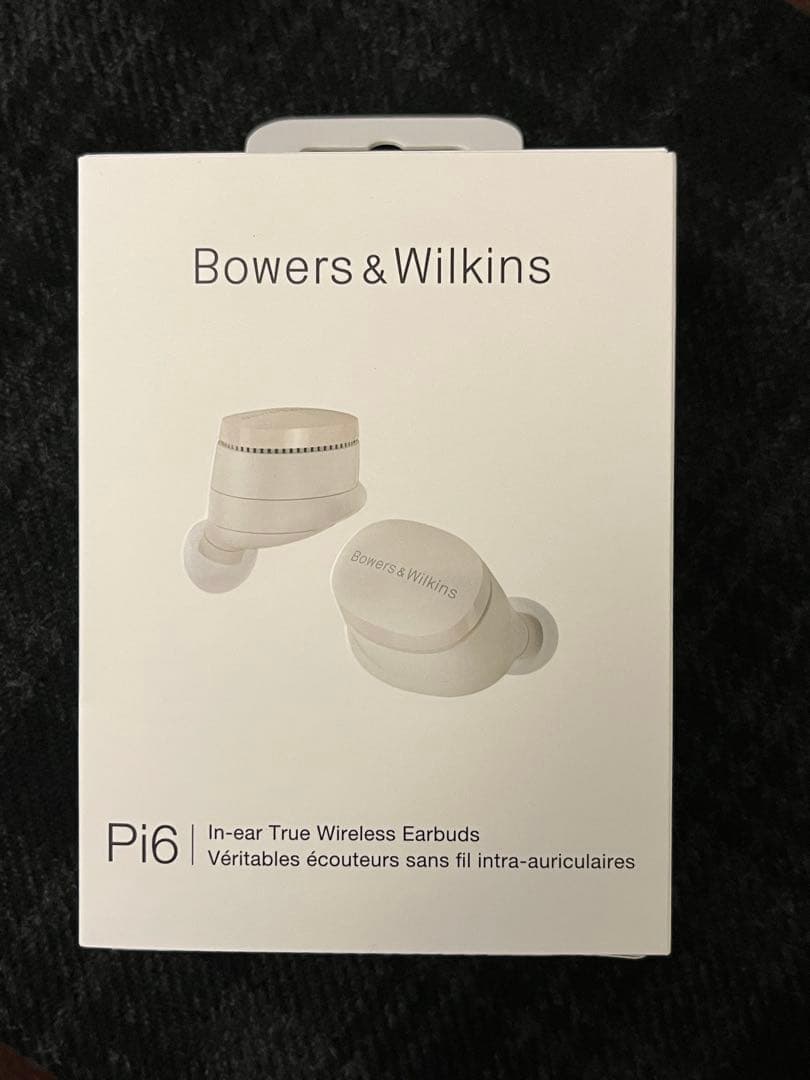 ヘッドホン Bowers & Wilkins Pi6 Cloud Grey