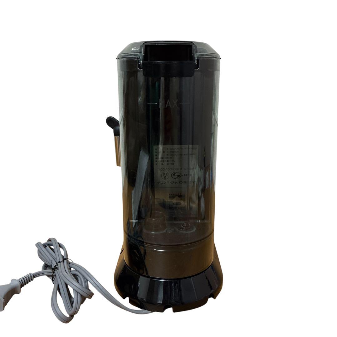 デロンギ DeLonghi デディカEC680Mエスプレッソ・カプチーノメーカー