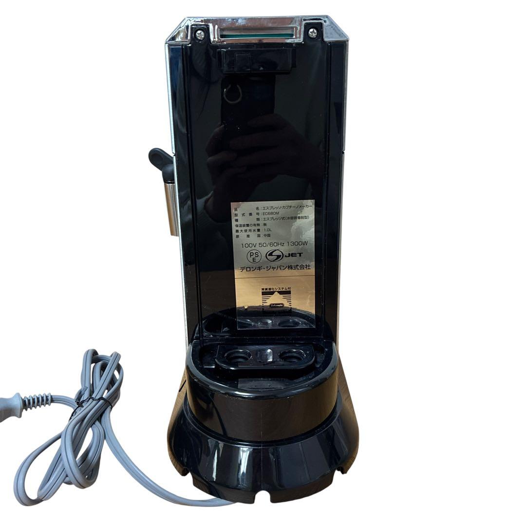 デロンギ DeLonghi デディカEC680Mエスプレッソ・カプチーノメーカー