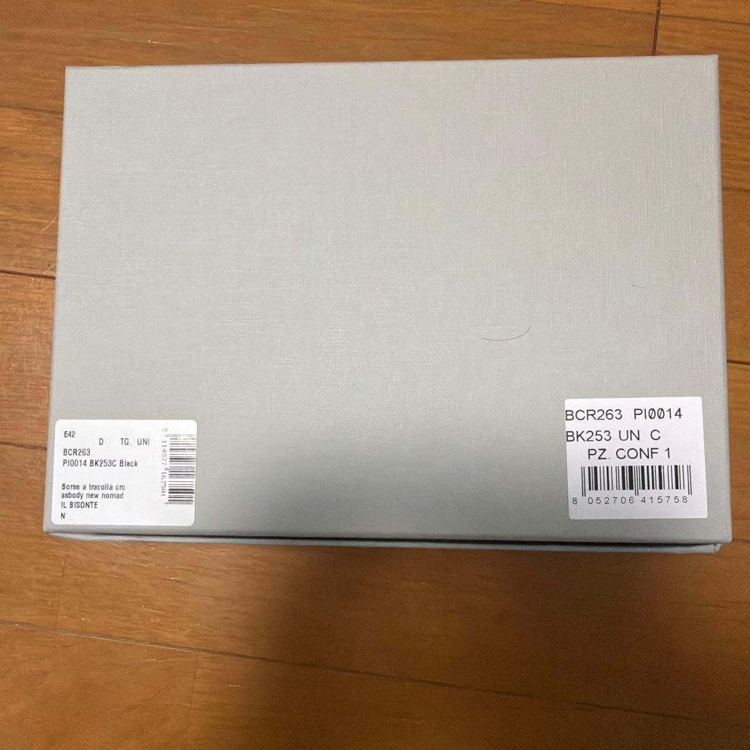 イルビゾンテレザーミニショルダーバッグ メンズ レディース　bcr263