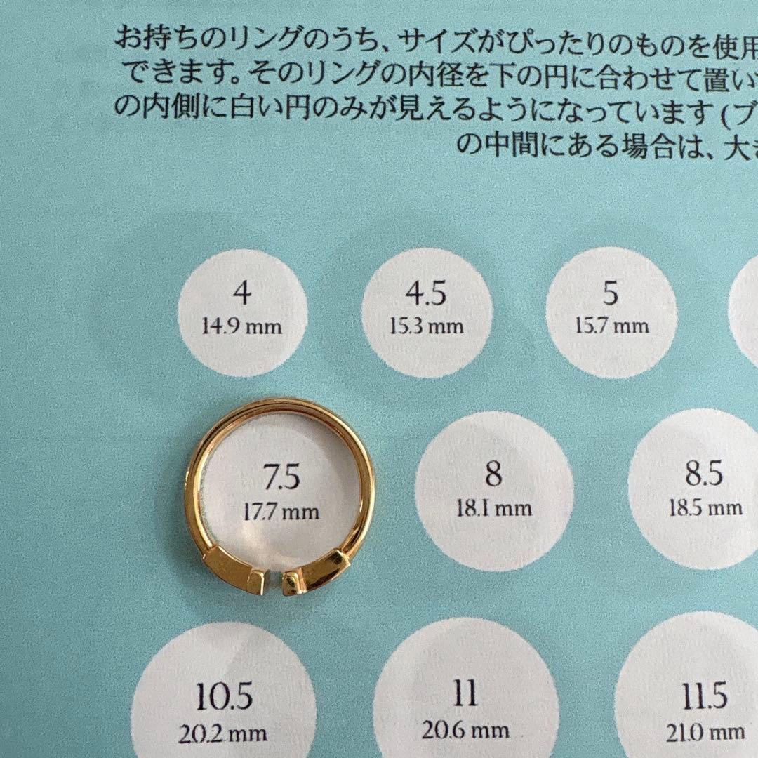 Tiffany & Co. Tワイヤーリング 8号 Au750 K18