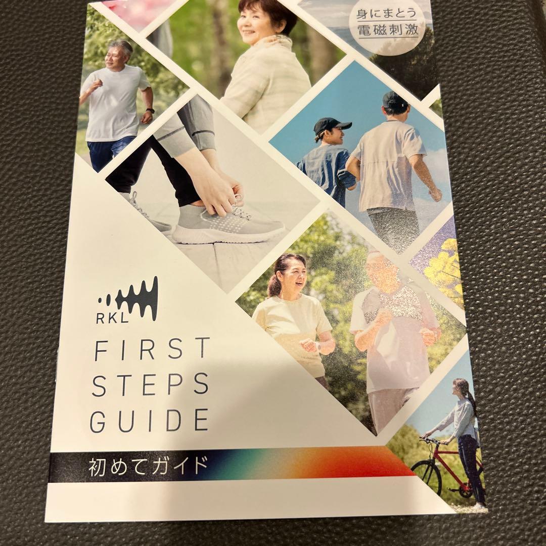 RKL Smooth Move Support 膝用サポート