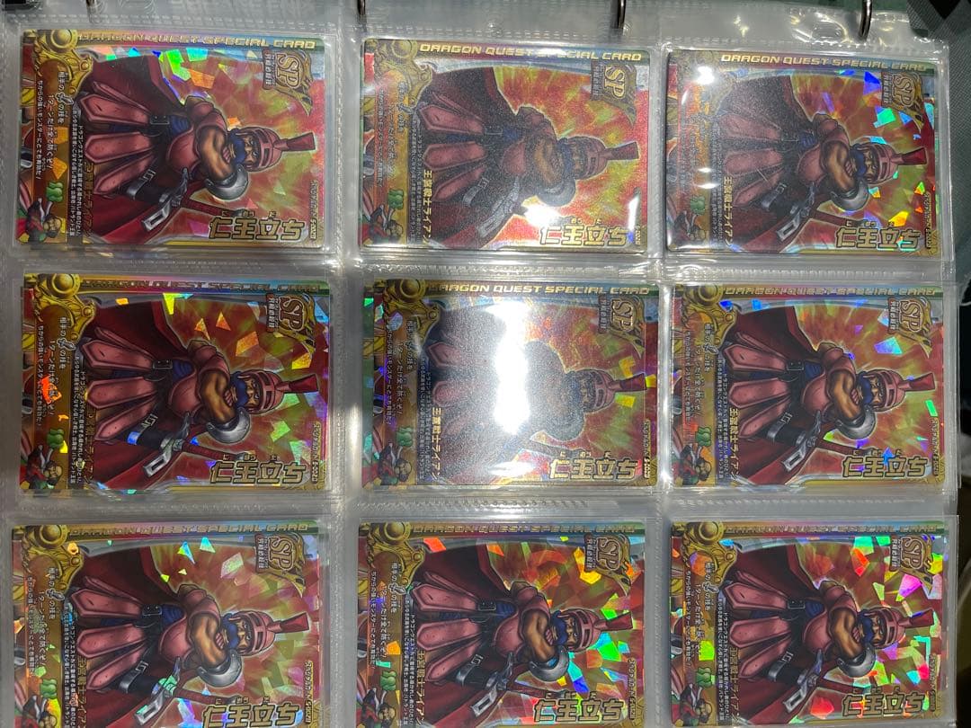 ドラゴンクエストモンスターバトルロード　カード