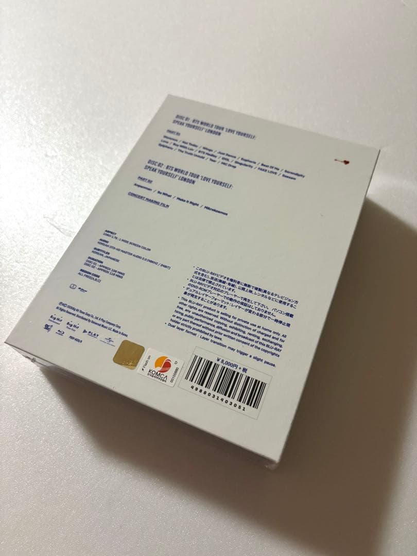 「BTS ‘LOVE YOURSELF: 2019 LONDON」