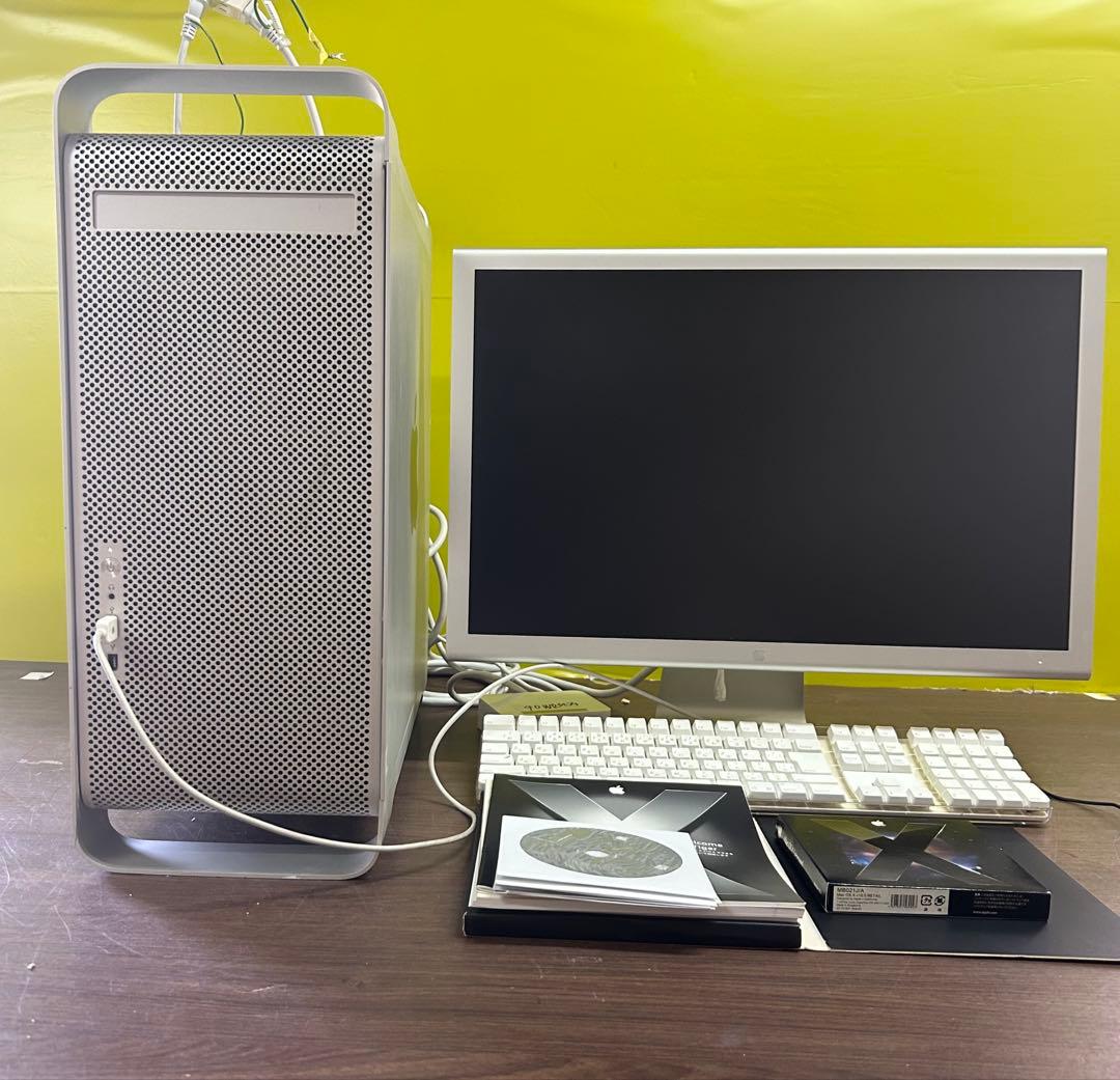 動作商品　 power Mac Ｇ5 クワッド　2.5GHz 本体と他多数
