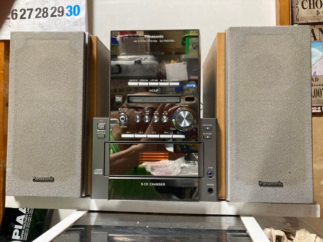 期間限定パナソニック‼️Panasonic SA-PM57MD MDステレオ