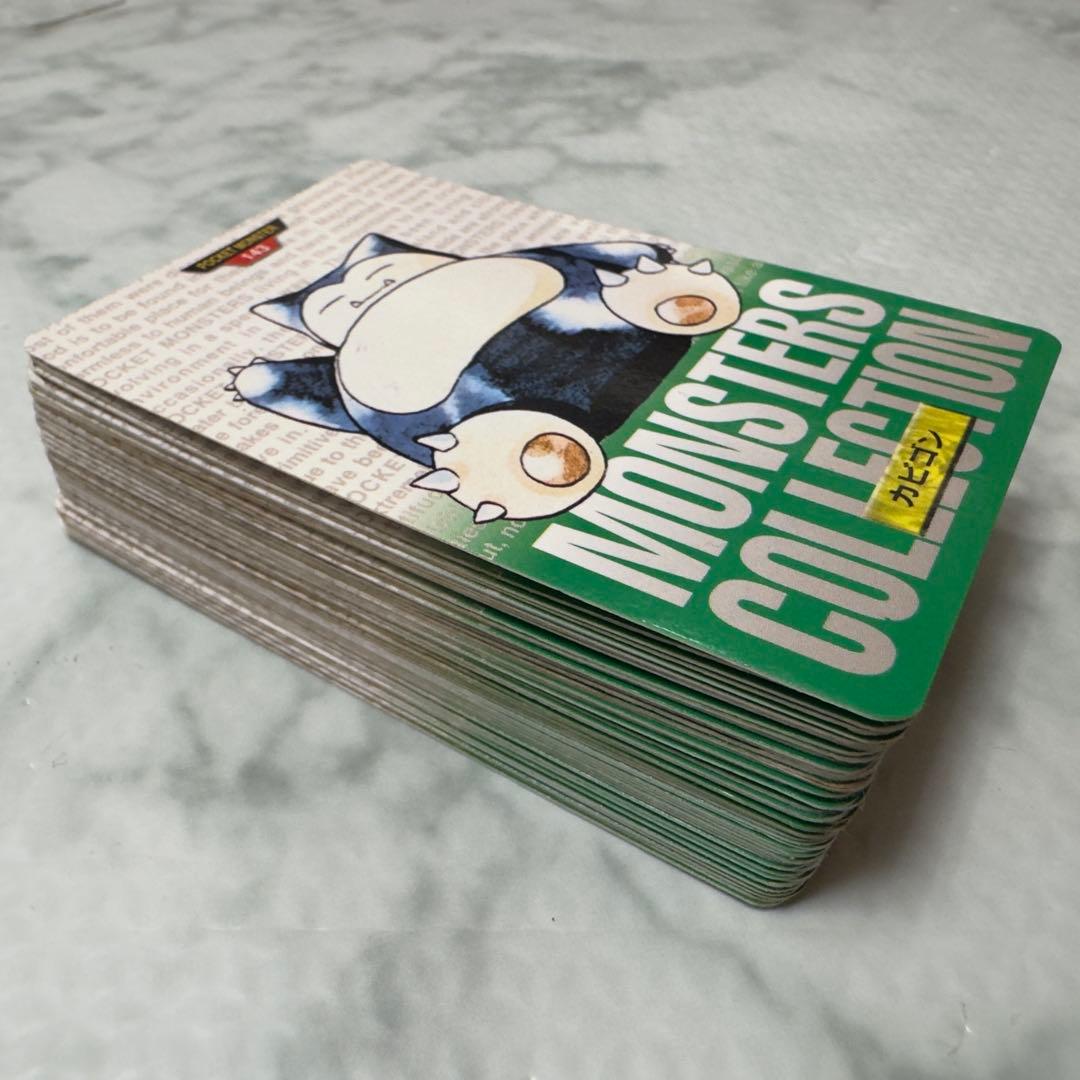 ポケモンカード　カードダス　赤　緑　99枚　まとめ売り