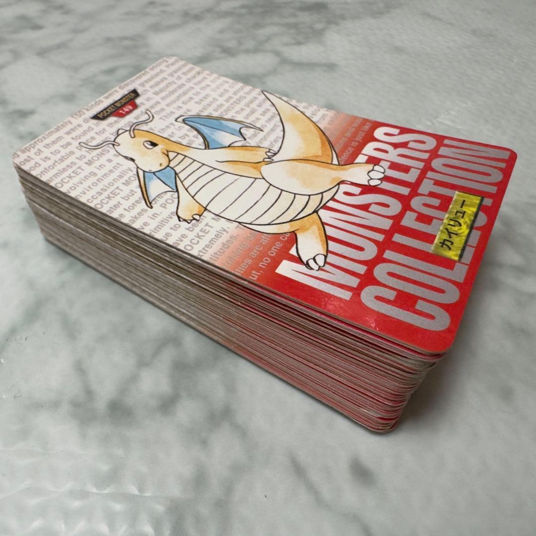 ポケモンカード　カードダス　赤　緑　99枚　まとめ売り