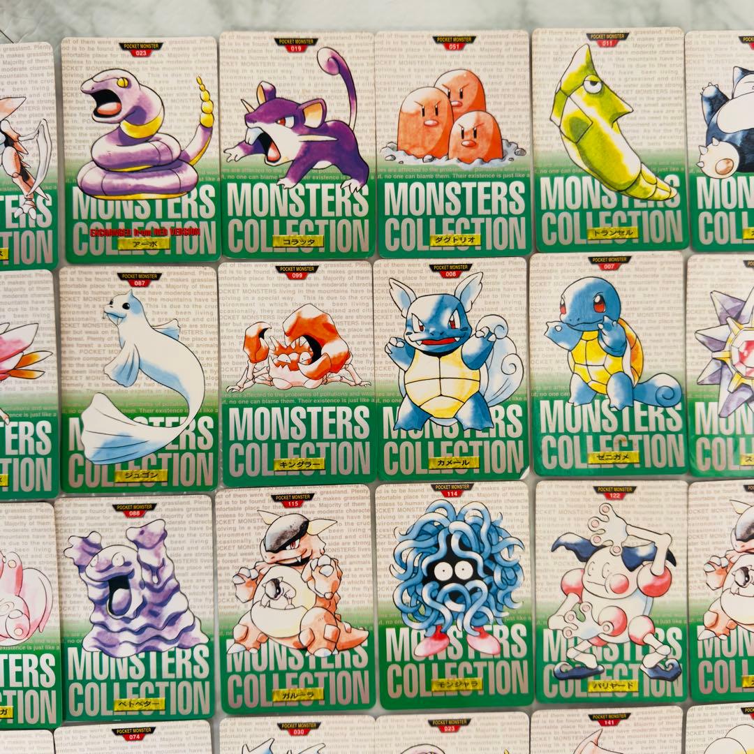 ポケモンカード　カードダス　赤　緑　99枚　まとめ売り