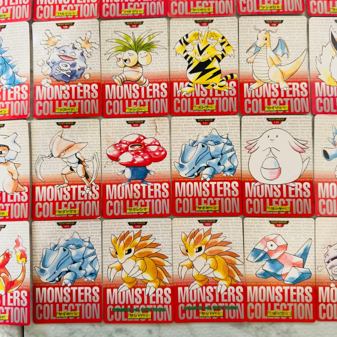 ポケモンカード　カードダス　赤　緑　99枚　まとめ売り