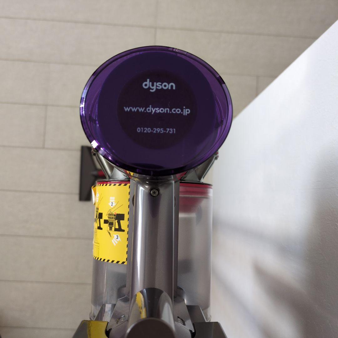 匿名発送☆ダイソン　スティッククリーナー　V8スリム　クリーナースタンド