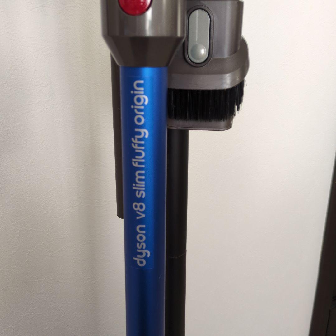 匿名発送☆ダイソン　スティッククリーナー　V8スリム　クリーナースタンド