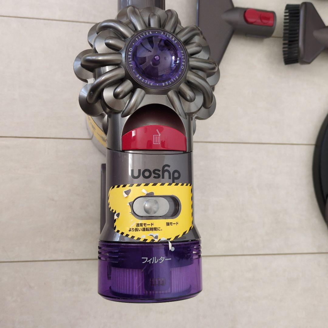 匿名発送☆ダイソン　スティッククリーナー　V8スリム　クリーナースタンド