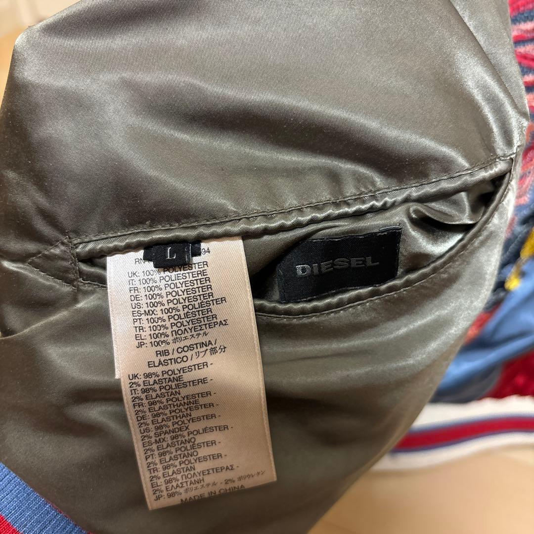 Dieselスカジャン リバーシブル　赤青 バイカラー 刺繍　カーキ　サイズL