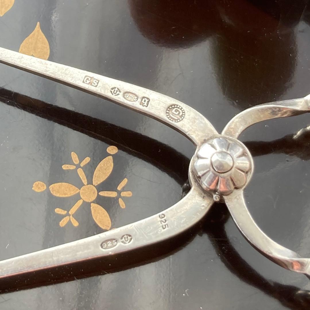 ジョージジェンセン　純銀　シュガートング