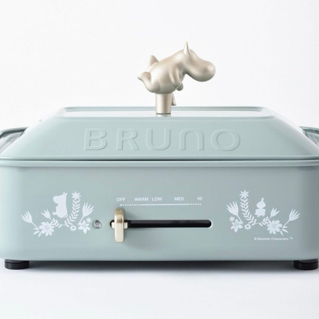 ☆未使用品・廃盤品☆ BRUNO ムーミンコンパクトホットプレート
