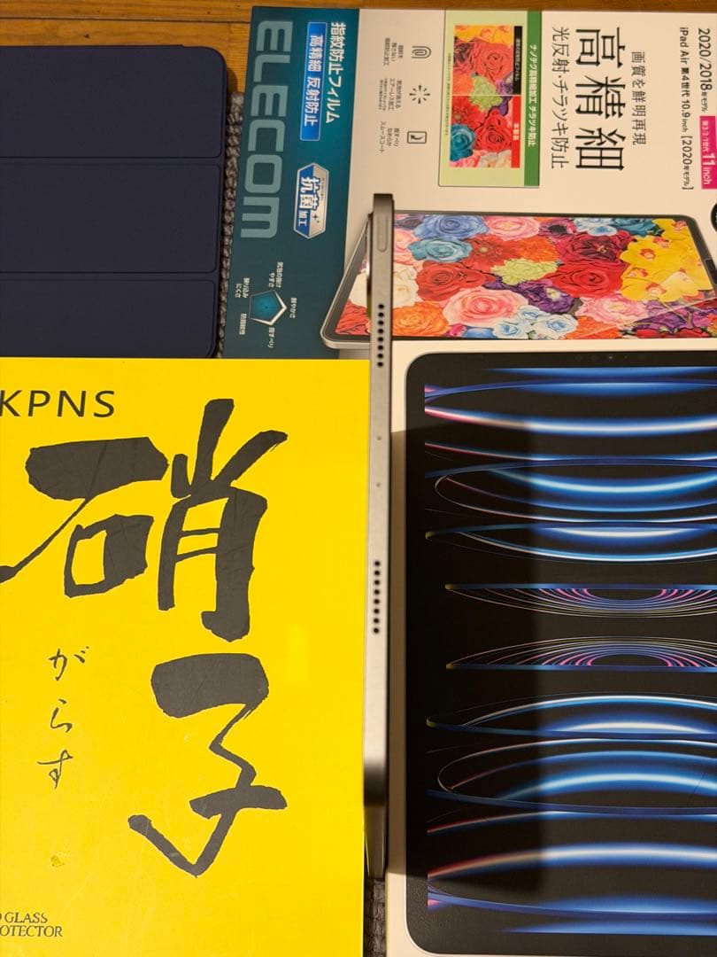 【極美品】iPad Pro 11 第4世代 128GB バッテリー100%