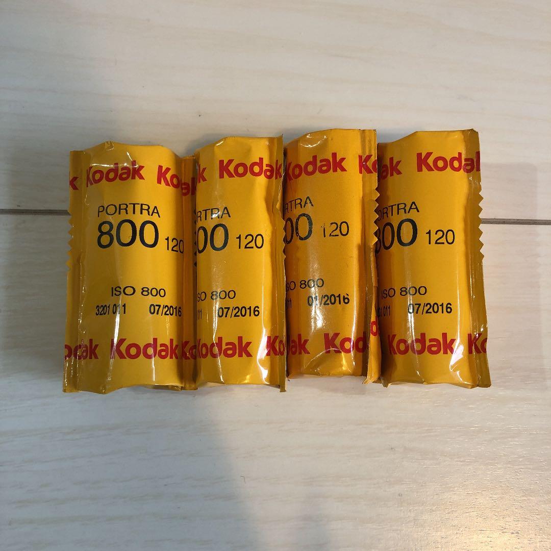 Kodak PORTRA(ポートラ)800 120