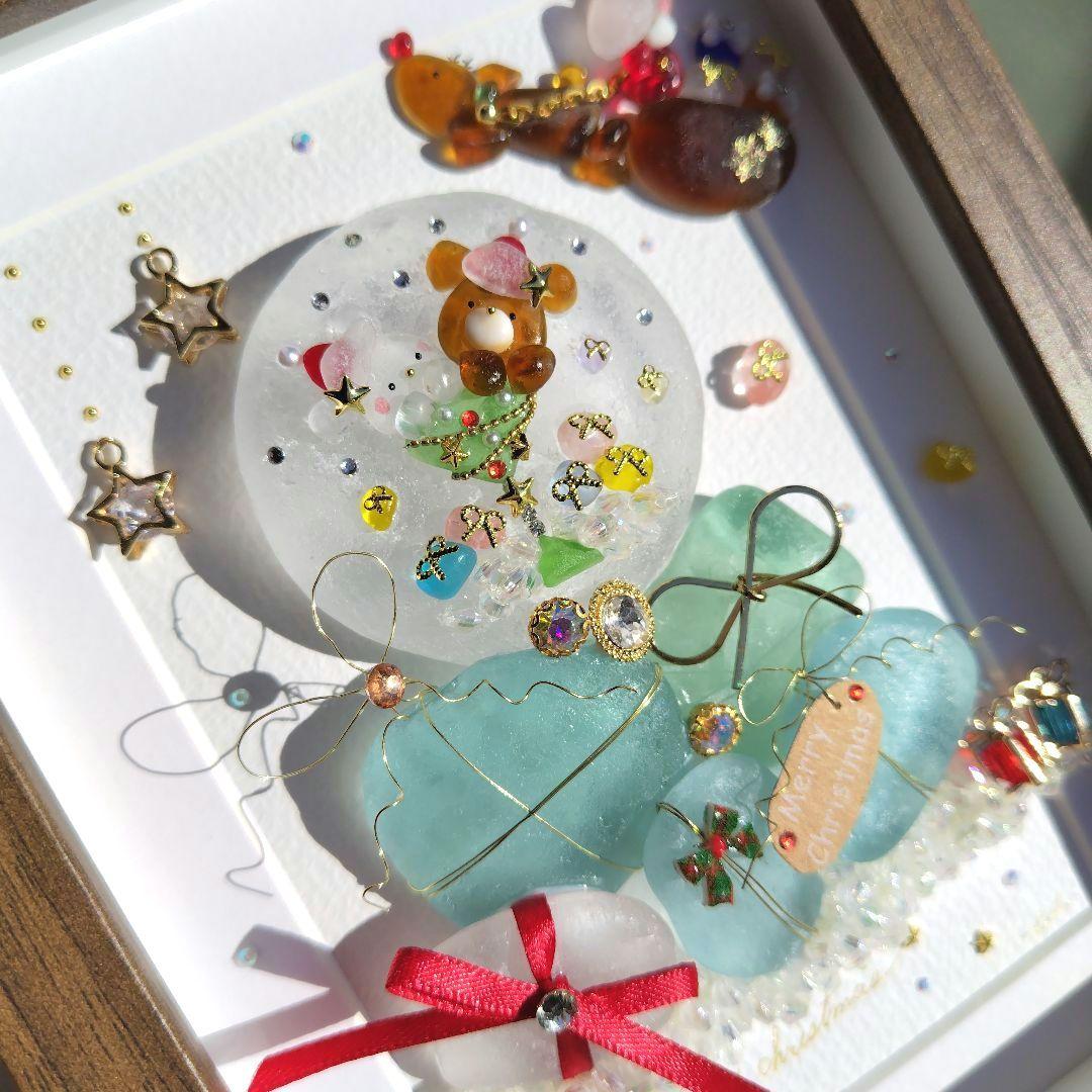 シーグラスアート『クリスマス globe.。.:～たくさんのプレゼント』