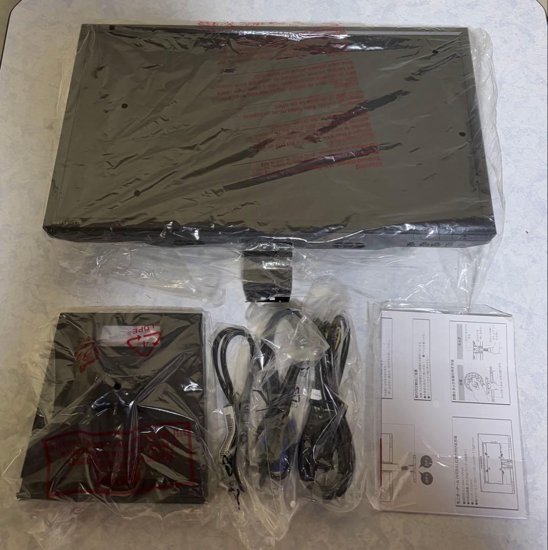 I-O DATA 21.5型フルHD ワイド液晶ディスプレイ