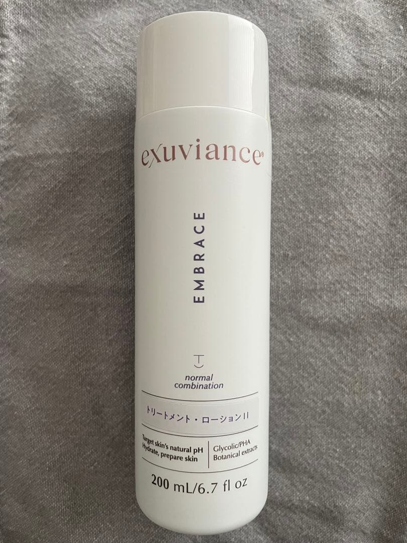 フェイスクリーム kate