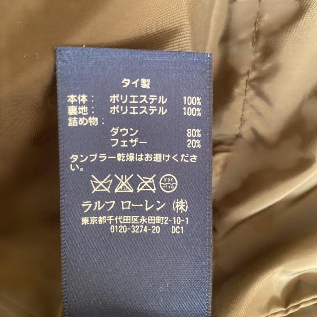 hime__0721 Ralph Lauren Sport ダウン