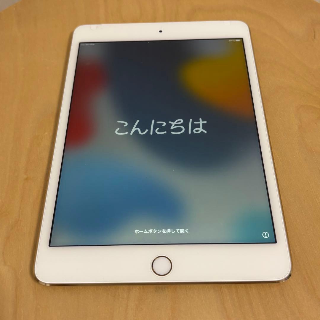 iPad mini 4 128GB ゴールド docomo
