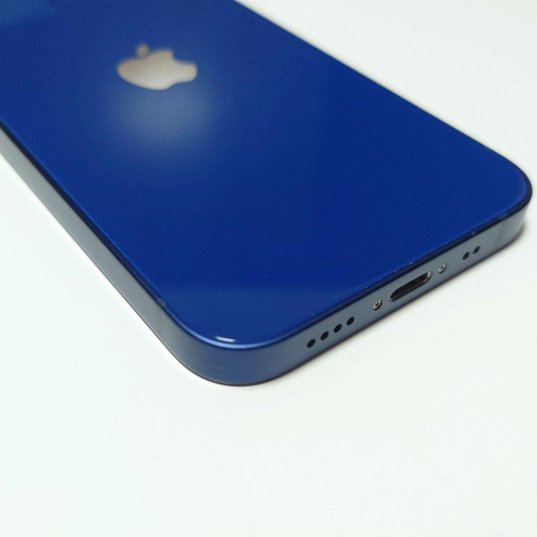 Apple iPhone 12 mini 128GB ブルー