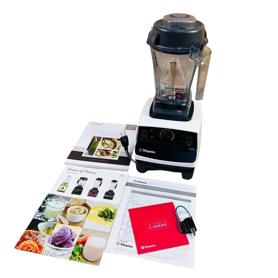 Vitamix ミキサー VMO111 バイタミックス 2017年製