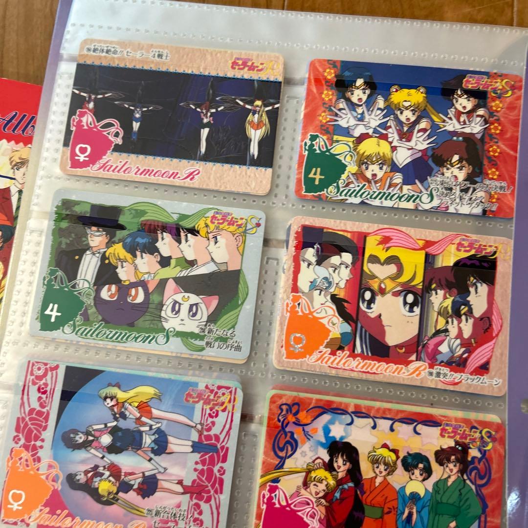 セーラームーン カードダス キラカード　アルバム付き