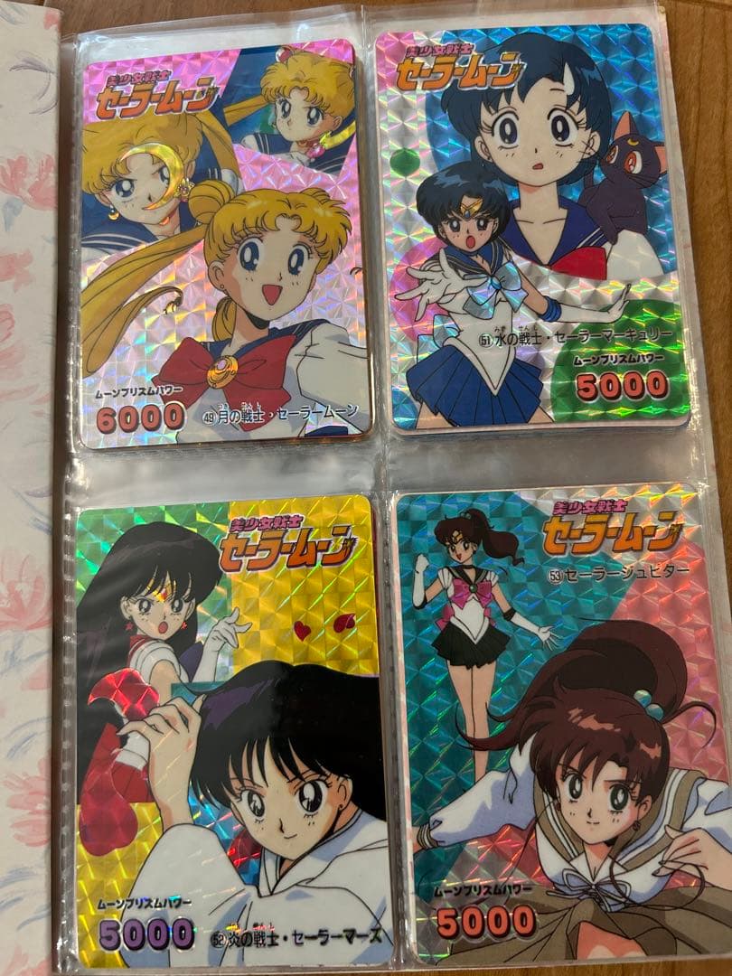 セーラームーン カードダス キラカード　アルバム付き
