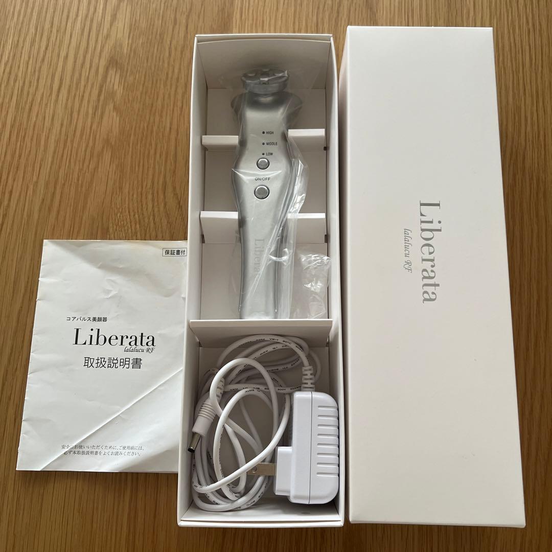 Liberata 美顔器 取扱説明書付きララルーチュRF