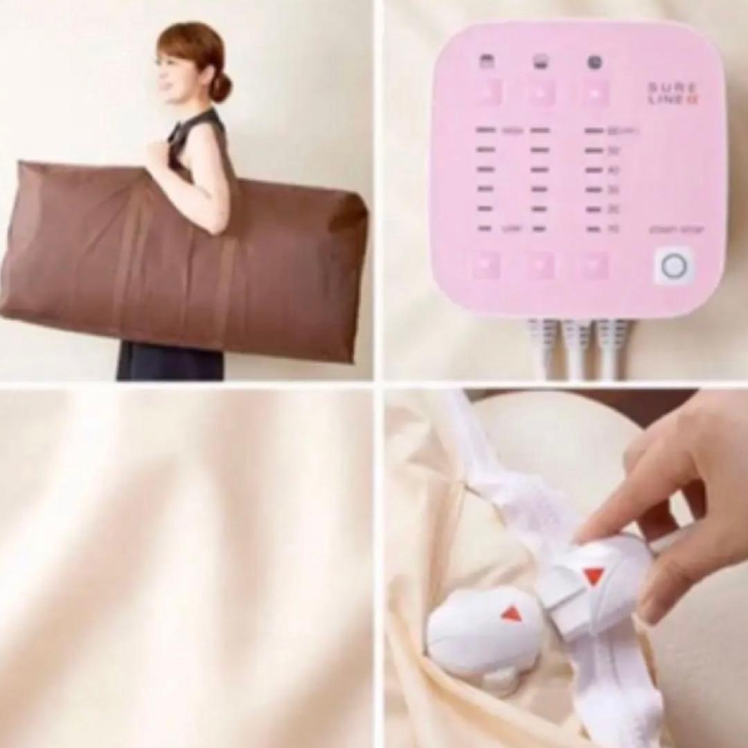 パティールシュアライン＆Super wave j