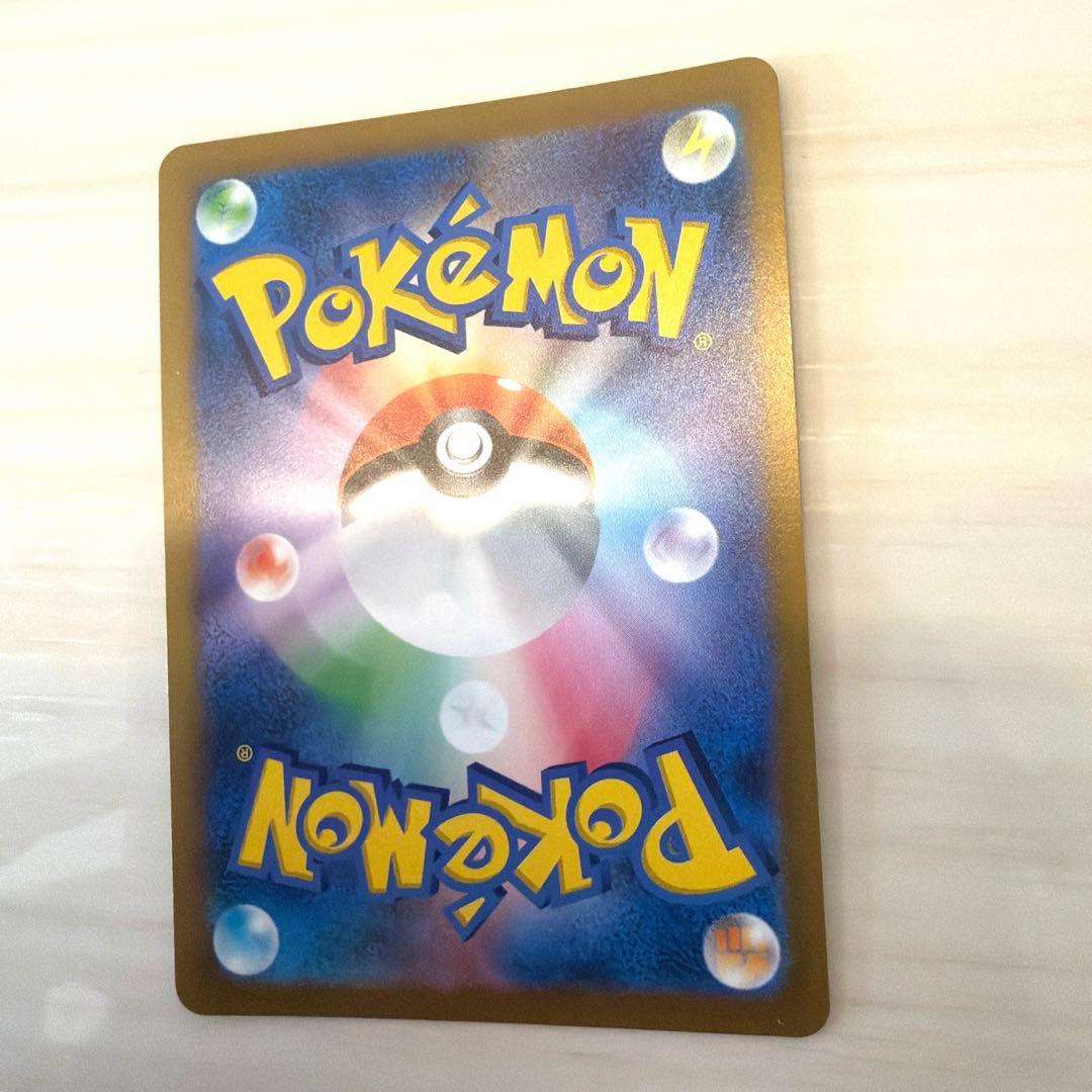 ポケモンカード　オリジンパルキアVSTAR